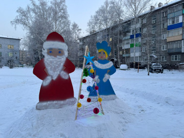 Городской Новогодний конкурс